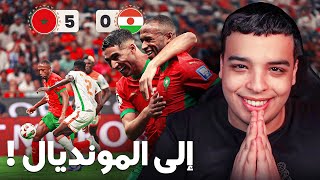 المنتخب يتأهل لمونديال 2026 ! و تفاصيل الملعب الجديد ؟