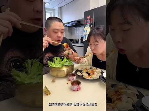 大きな骨を隠していたずらするASMR _ ASMR FOOD 🍜🍝🍜🥓🥢🍗#asmr #食べ物#vlog