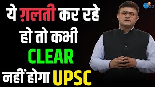 1 ज़िद ने मुझे Dr. से IPS बना दिया | UPSC Motivation | Josh Talks UPSC 