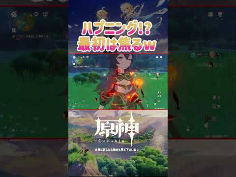 thumbnail_zBH61N8I1g8