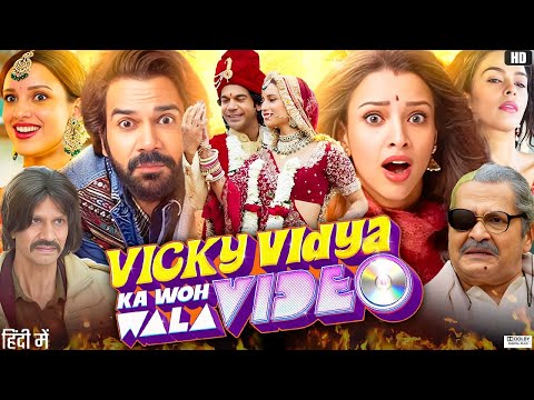 Vicky Vidya Ka Woh Wala Video Full Movie | Rajkummar Rao, Triptii Dimri, Vijay Raaz | Facts & Review