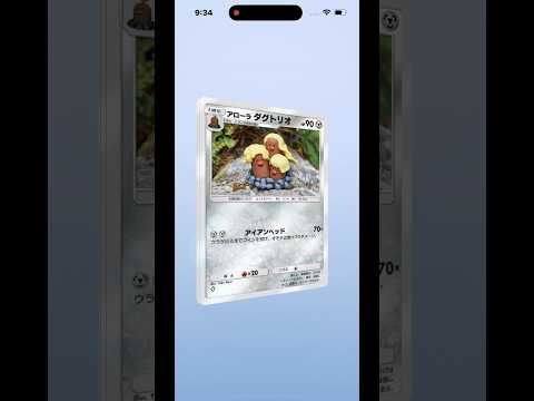 thumbnail_zBLlyQgjwV4