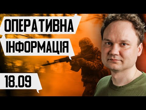 ⚡️ ТРАМПА ЗДАЛИ СВОЇ Ж?! Його "роман" з Путіним закінчився бунтом. Білий готує екстрене рішення!