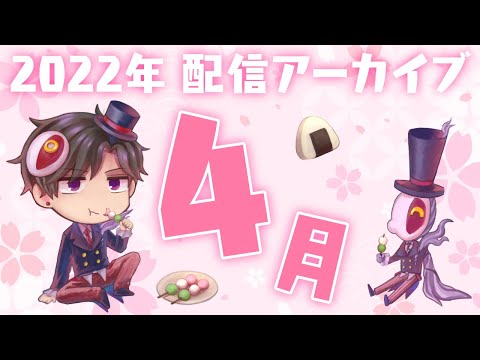 【第五人格】STR戦隊練習【22:15から】