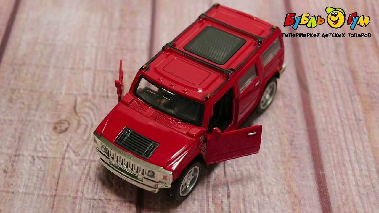 Внедорожник Die Cast инерционный в ассортименте  - видео Внедорожник Die Cast инерционный в ассортименте  - видео