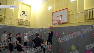 Готуються перемагати: покровські школярі тренуються до змагань «Пліч-о-пліч»