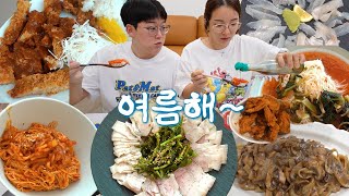 [소면편] 더우니까 맛있는거만 먹자🥵 먹방브이로그 (냉제육, 비빔국수, 광어 묵은지 회, 초장 광어, 버섯 파스타, 길동우동, 블루호프 치킨, 신전 마라로제 떡볶이, 팟타이)