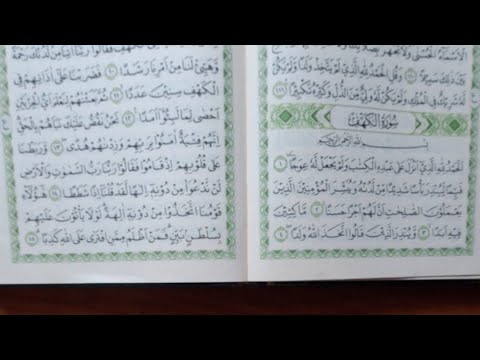 LIVE| SURAT AL KAHFI Doa Dzikir Pagi Hari Jumat!