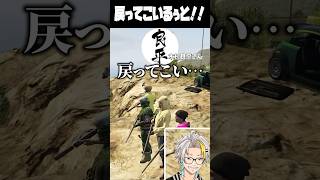 木村良平さんも巻き込んだ豪華な寸劇に爆笑する歌衣メイカ #vtuber #歌衣メイカ #MadTown