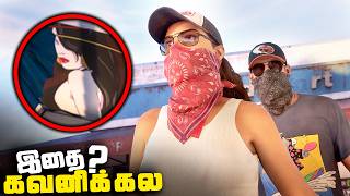 GTA 6 Mistakes and Things you Missed
