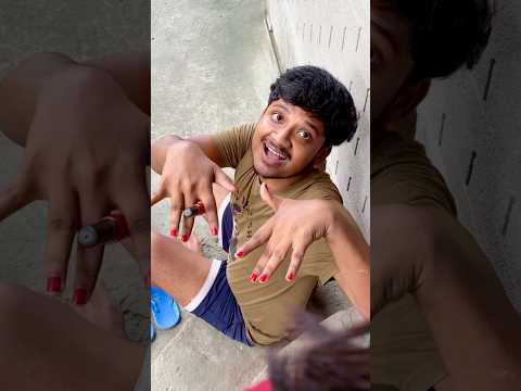 বাবুর স্পেশাল নেইলপলিশ 💅😳🤣 #shorts #funny #comedy