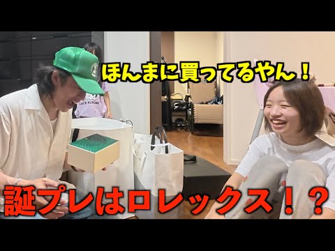 【森ケの日常】パパの誕生日に今年も壮大な(偽)サプライズを仕掛けましたw
