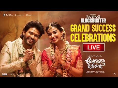 Anaganaga Oka Raju Success Celebrations LIVE | Naveen Polishetty, Meenakshi Chaudhary, Naga Vamsi