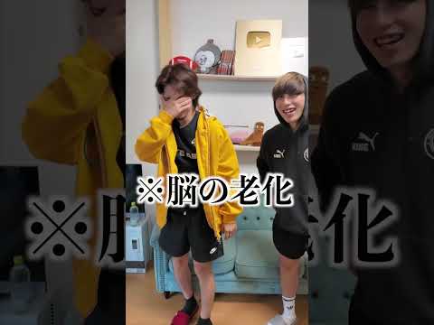 即興色当てクイズやってみたらバカすぎたw w #shorts