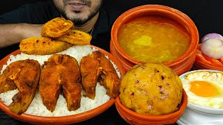 EATING BENGALI COMFORT FOOD | DAL CHAWAL, FISH FRY, ALOO BHORTA,ONION,TOMATO |MUKBANG *EATING SOUNDS
