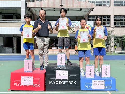 基隆市信義國小114年度班際大隊接力競賽-六年級