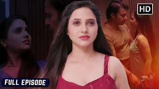 Caretaker Nurse ने शोक पुरे करने के लिए चुना दूसरा रास्ता | Crime World | New Story | Full Episode
