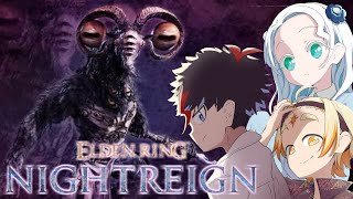 #12【ELDEN RING NIGHTREIGN 】強化リブラとか軽く捻ってやるんだがwwwwwwwwww【羽渦ミウネル/善額サンパロー/