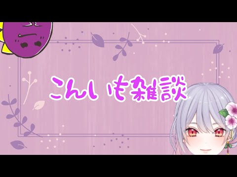 thumbnail_zC0LFubhFrQ