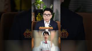 一句“希望支持調休”引發熱議。8個月后，她用腳下的路給出了最好的答案。#張水華  #馬拉松  #時間的答案1