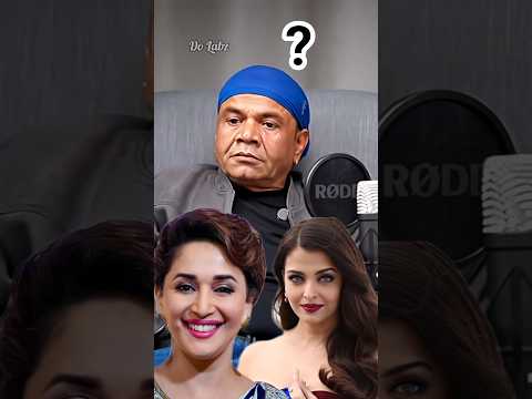 Who was Famous Actress.?🤔 @Nadiraliofficial
