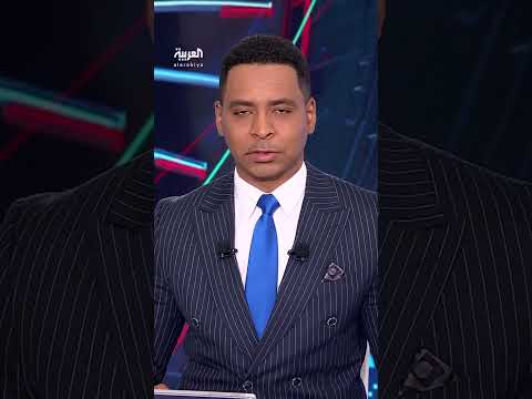 AlArabiya العربية