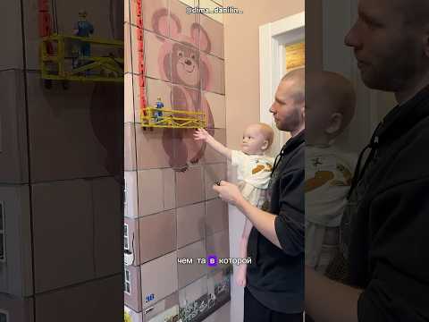 РЕНОВАЦИЯ панельного ШКАФА