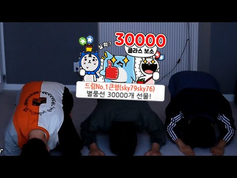 300만원 받고 300km 소환 당했습니다..