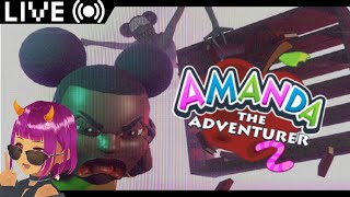 【 Amanda the Adventurer 2 】 アマンダ、そろそろ終わりにしよう 【 #Vtuber  #生すずか 】