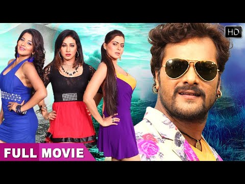 तीन सहेलियाँ - Khesari Lal Yadav, Monalisa, Rinku Ghosh, Pakhi- Bhojpuri Movie | Superhit Movie 2025