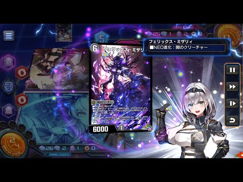 thumbnail_zCP0W260fcs