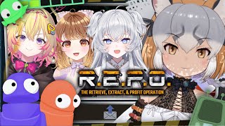 【R.E.P.O.】極めろR.E.P.O.道！！！【#シマハイシン /シマハイイロギツネ】