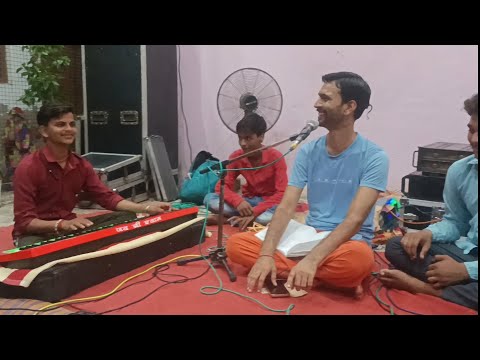 Live bhajan keertan🚩