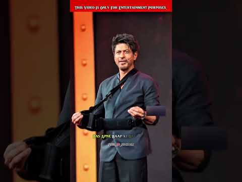 Shahrukh Khan’s Son Aryan Khan Is Crazy About Janhvi Kapoor ?😜||#shorts #srk #aryankhan