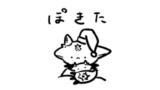 あさ【でびでび・でびる/にじさんじ】