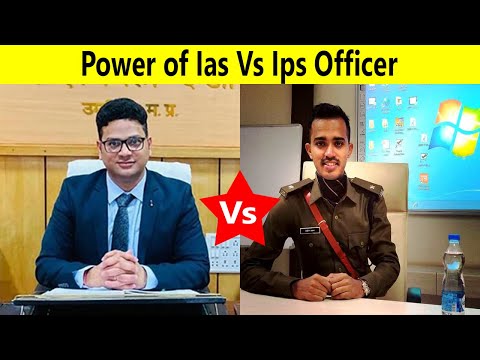 power of ias vs ips किसकी पॉवर ज्यादा होती हैं #shorts