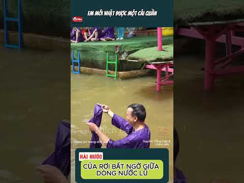 CỦA RƠI BẤT NGỜ GIỮA DÒNG NƯỚC LŨ 😱😂 | #thichlalam #haivietnam #shorts