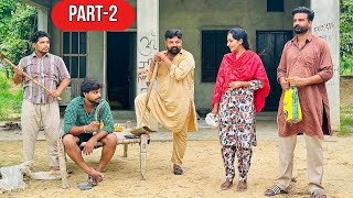 ਸਰਬੀ ਦੀ ਸ਼ਰੀਕਾਂ ਨਾਲ ਲੜਾਈ part 2 (ਬਦਨਾਮ ਔਰਤ) PUNJABI BEST SHORT MOVIE 2025।PUNJABI FILM । RHD MOVIES