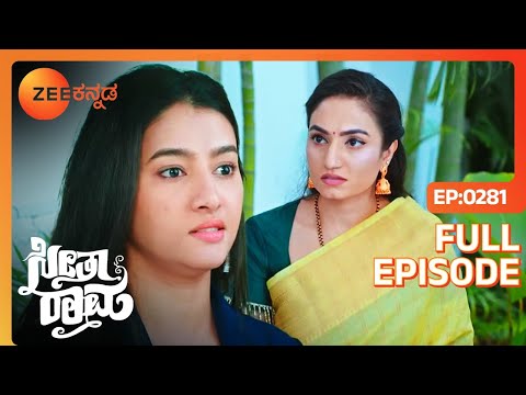 SeethaRaama - Full Ep - 281 - Seetha, Ram, Sihi - Zee Kannada