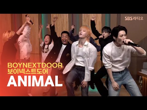 [<strong>LIVE</strong>] BOYNEXTDOOR(보이넥스트도어) - <strong>ANIMAL</strong> | 두시탈출 컬투쇼