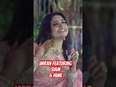 Tumi amay Bhalobaso | Imran mahmudul featuring Siam Ahmed | Hime #ityadi | Shorts
