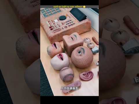 Top 3 Amazing Invention and New Useful Gadgets in The world 💥😱 |#shorts #facts #viral