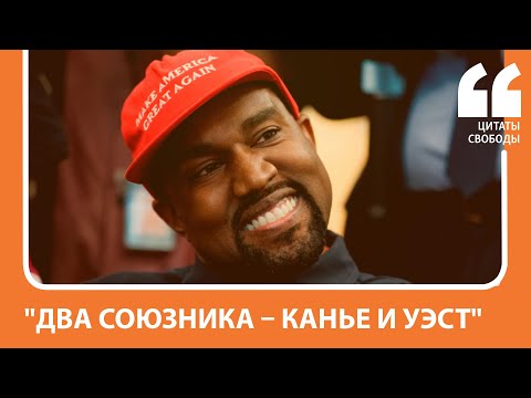 Рунет о визите рэпера в Москву