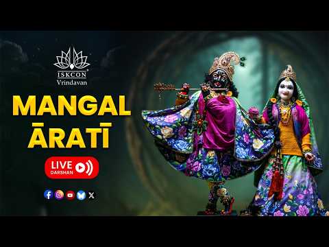 Mangal Āratī Live Darshan || 24-07-2026