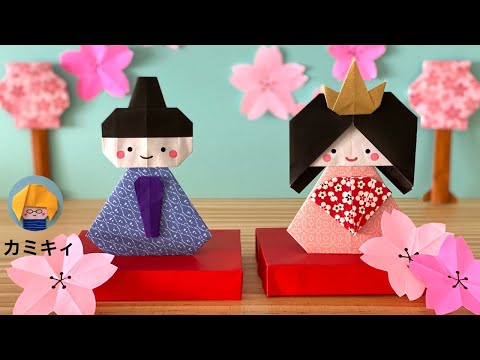 創作折り紙 カミキィkamikey Origamiの最新動画 Youtubeランキング