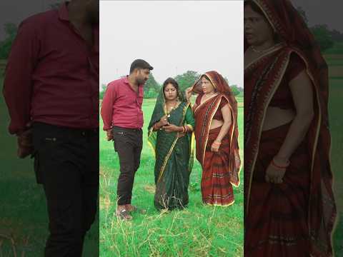 छिनरा प्रधान का धान लग गया #comedy #funny #funnycomedy #hitcomedy #trending, #viralvideo,