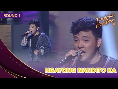 JM Santos makes our hearts flutter with 'Ngayong Nandito Ka!' | Tanghalan Ng Kampeon