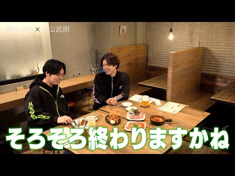 【お試し】【8P（エイトピース）】「8P channel 15」第10回