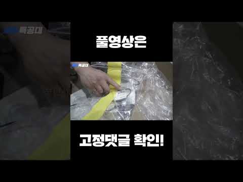 현재 선 넘어버린 벤츠 부품가격 근황