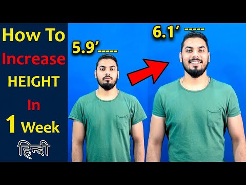 How To Increase Height In 1 Week | Become Taller in One Week | Asad Ansari